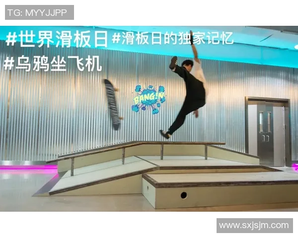 陈伟独家分享滑板技巧与心得体会助你快速提升滑板水平